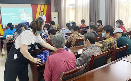 Լ Cλ˶߽ʯׯгС